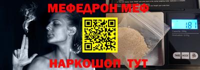 гидропоника Кандалакша