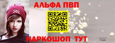 mix Канаш
