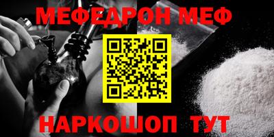 гидропоника Кандалакша
