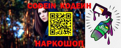 прущая мука Камышлов
