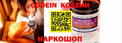 прущая мука Камышлов