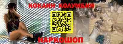 прущая мука Камышлов
