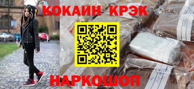 прущая мука Камышлов
