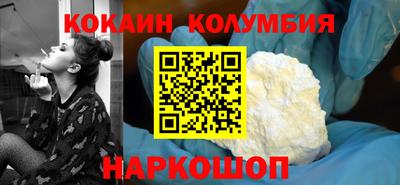 гидропоника Кандалакша
