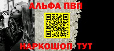 гидропоника Кандалакша