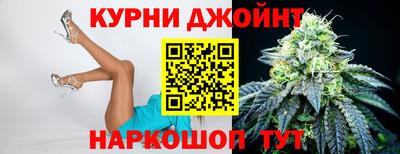 mix Канаш