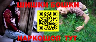 гидропоника Кандалакша
