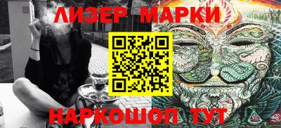 mix Канаш