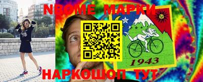 гидропоника Кандалакша