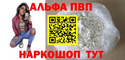 гидропоника Кандалакша