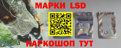прущая мука Камышлов