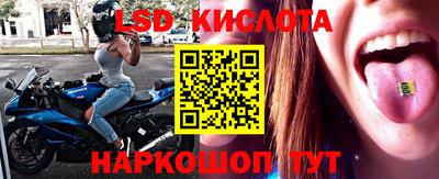 mix Канаш