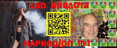 гидропоника Кандалакша