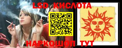 прущая мука Камышлов