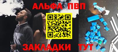 mix Канаш