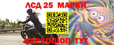 прущая мука Камышлов