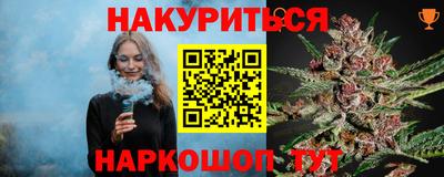 гидропоника Кандалакша