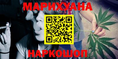 гидропоника Кандалакша