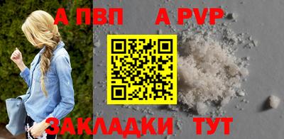 mix Канаш