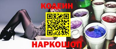 гидропоника Кандалакша