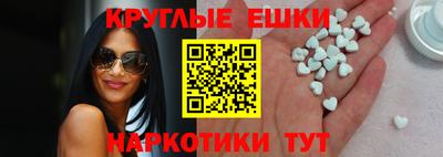 mix Канаш