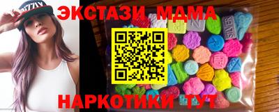 прущая мука Камышлов