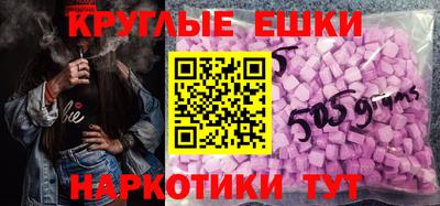 прущая мука Камышлов