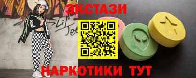 mix Канаш