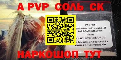 mix Канаш