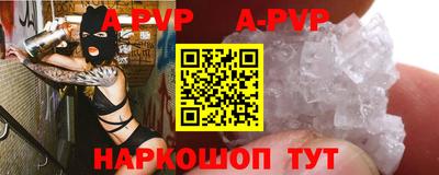 гидропоника Кандалакша