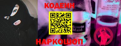 гидропоника Кандалакша