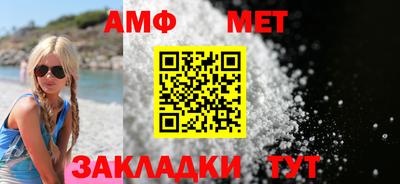 mix Канаш