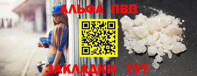 прущая мука Камышлов