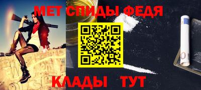 mix Канаш