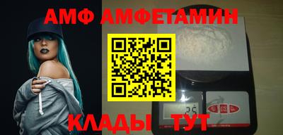 mix Канаш