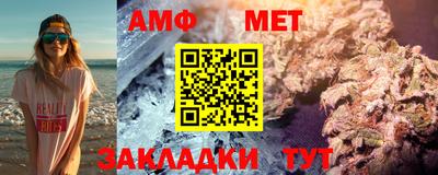 гидропоника Кандалакша