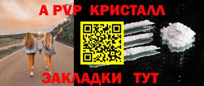 mix Канаш