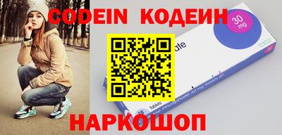 гидропоника Кандалакша