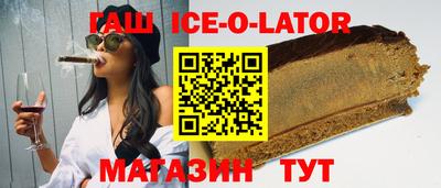 гидропоника Кандалакша