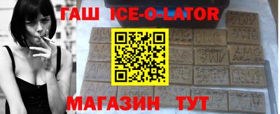 прущая мука Камышлов