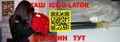 гидропоника Кандалакша