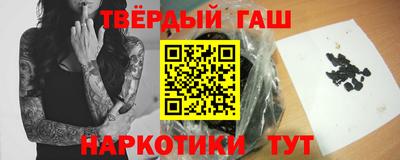 mix Канаш