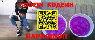 гидропоника Кандалакша