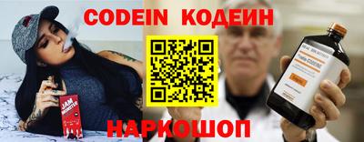 прущая мука Камышлов